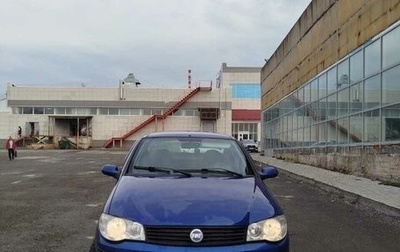 Fiat Albea I рестайлинг, 2007 год, 330 000 рублей, 1 фотография