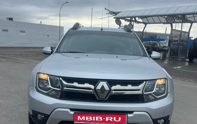 Renault Duster I рестайлинг, 2019 год, 1 650 000 рублей, 1 фотография