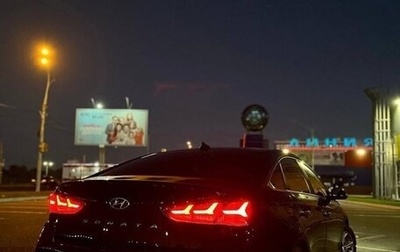 Hyundai Sonata VII, 2018 год, 2 250 000 рублей, 1 фотография