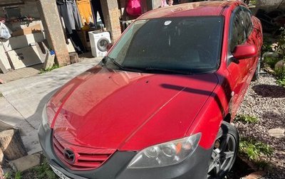 Mazda 3, 2004 год, 540 000 рублей, 1 фотография