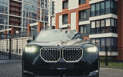BMW X3, 2025 год, 8 950 000 рублей, 1 фотография