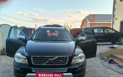 Volvo XC90 II рестайлинг, 2008 год, 1 300 000 рублей, 1 фотография
