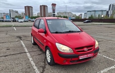 Hyundai Getz I рестайлинг, 2007 год, 480 000 рублей, 1 фотография