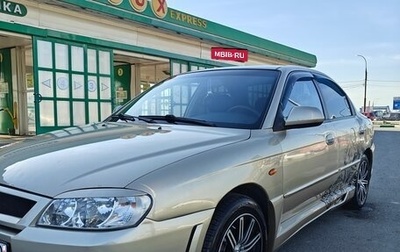 KIA Spectra II (LD), 2009 год, 525 000 рублей, 1 фотография