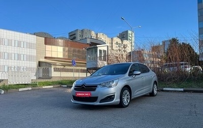 Citroen C4 II рестайлинг, 2014 год, 630 000 рублей, 1 фотография