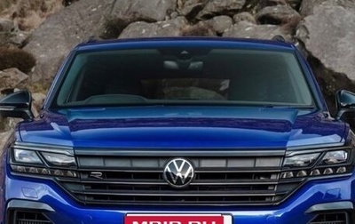 Volkswagen Tiguan II, 2017 год, 1 999 000 рублей, 1 фотография