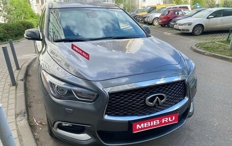 Infiniti QX60 I рестайлинг, 2016 год, 3 400 000 рублей, 1 фотография