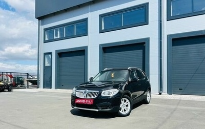 Brilliance V5 I рестайлинг, 2015 год, 1 099 999 рублей, 1 фотография