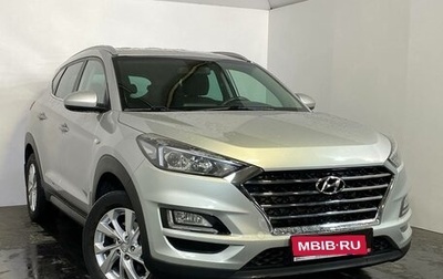 Hyundai Tucson III, 2018 год, 2 289 000 рублей, 1 фотография