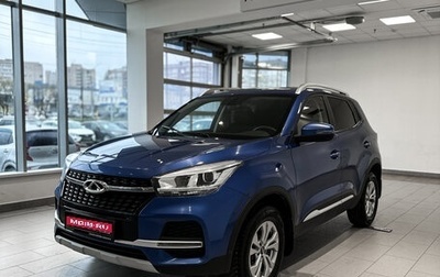 Chery Tiggo 4 I рестайлинг, 2020 год, 1 237 000 рублей, 1 фотография