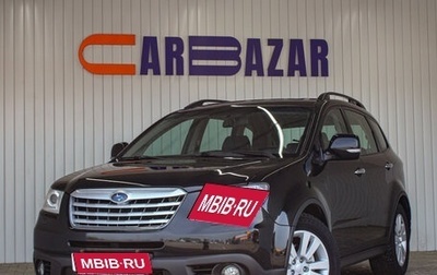 Subaru Tribeca I рестайлинг, 2008 год, 1 049 000 рублей, 1 фотография