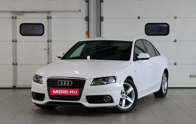 Audi A4, 2010 год, 1 277 000 рублей, 1 фотография