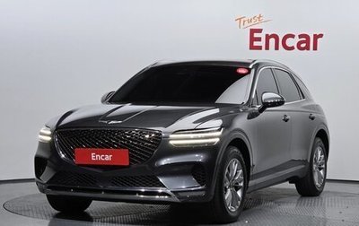 Genesis GV70, 2021 год, 3 150 334 рублей, 1 фотография