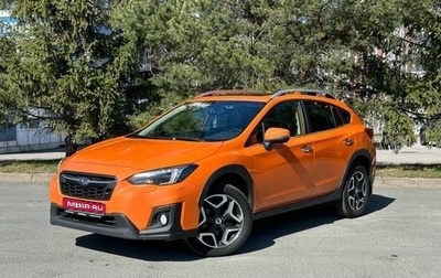 Subaru XV II, 2018 год, 1 879 000 рублей, 1 фотография