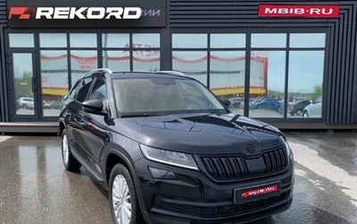 Skoda Kodiaq I, 2017 год, 2 629 000 рублей, 1 фотография