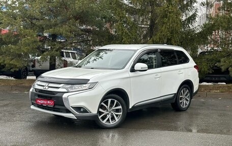 Mitsubishi Outlander III рестайлинг 3, 2018 год, 1 329 000 рублей, 1 фотография