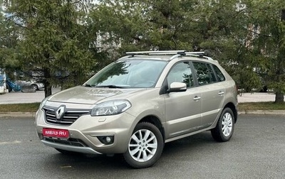 Renault Koleos I рестайлинг 2, 2013 год, 1 019 000 рублей, 1 фотография