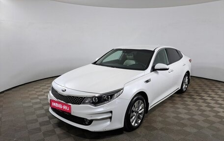 KIA Optima IV, 2016 год, 949 000 рублей, 1 фотография