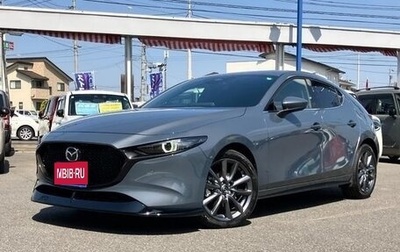 Mazda 3, 2021 год, 1 640 855 рублей, 1 фотография