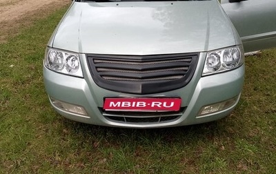 Nissan Almera Classic, 2006 год, 630 000 рублей, 1 фотография