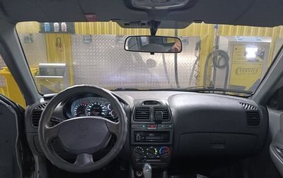 Hyundai Accent II, 2007 год, 360 000 рублей, 1 фотография