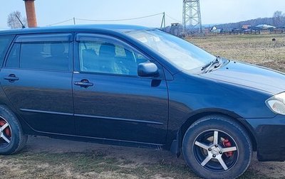 Toyota Corolla, 2002 год, 640 000 рублей, 1 фотография