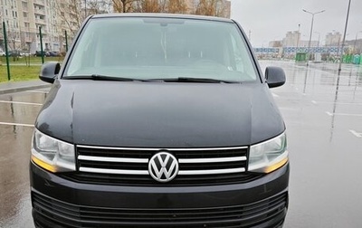 Volkswagen Caravelle T6 рестайлинг, 2016 год, 2 200 000 рублей, 1 фотография