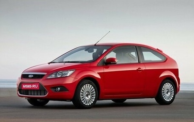 Ford Focus II рестайлинг, 2008 год, 640 000 рублей, 1 фотография