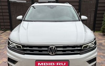 Volkswagen Tiguan II, 2020 год, 3 450 000 рублей, 1 фотография