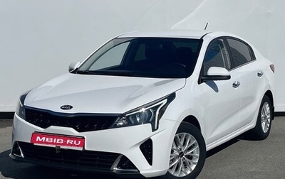 KIA Rio IV, 2021 год, 1 750 000 рублей, 1 фотография