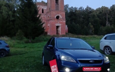 Ford Focus II рестайлинг, 2008 год, 565 000 рублей, 2 фотография