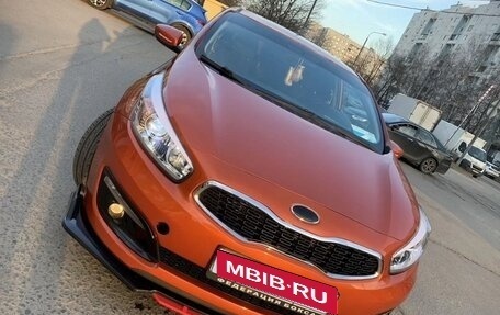 KIA cee'd III, 2013 год, 980 000 рублей, 5 фотография