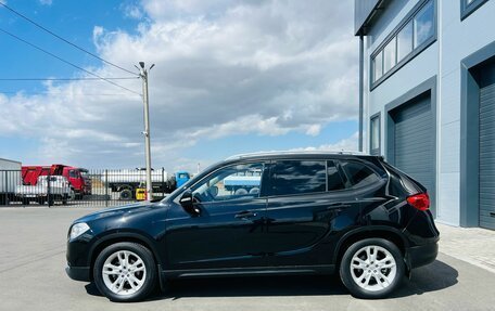 Brilliance V5 I рестайлинг, 2015 год, 1 099 999 рублей, 3 фотография