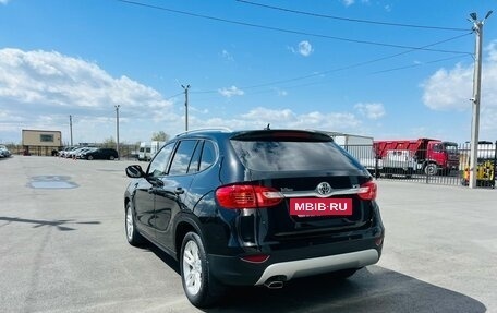 Brilliance V5 I рестайлинг, 2015 год, 1 099 999 рублей, 4 фотография