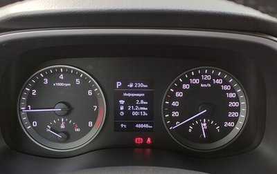 Hyundai Tucson III, 2018 год, 2 300 000 рублей, 1 фотография