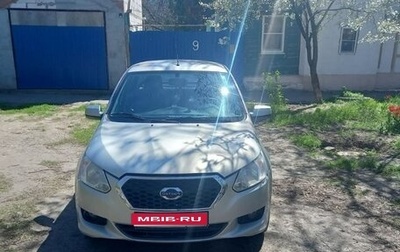 Datsun on-DO I рестайлинг, 2016 год, 400 000 рублей, 1 фотография