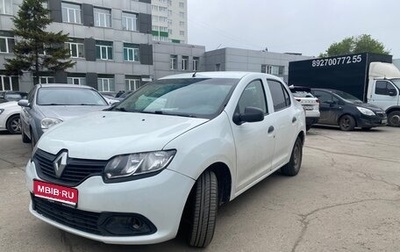 Renault Logan II, 2015 год, 380 000 рублей, 1 фотография