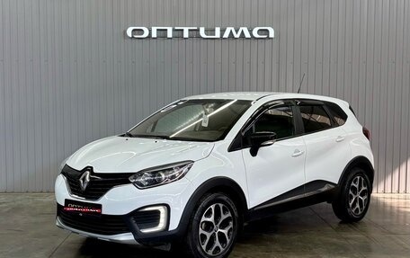 Renault Kaptur I рестайлинг, 2016 год, 1 347 000 рублей, 1 фотография