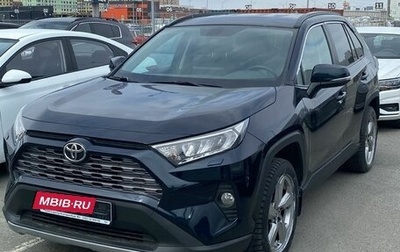 Toyota RAV4, 2020 год, 3 680 000 рублей, 1 фотография