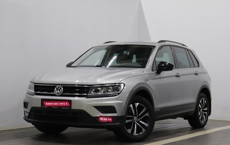 Volkswagen Tiguan II, 2020 год, 2 607 000 рублей, 1 фотография