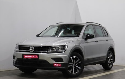 Volkswagen Tiguan II, 2020 год, 2 607 000 рублей, 1 фотография