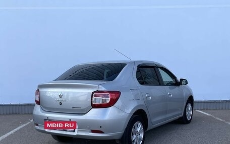 Renault Logan II, 2020 год, 1 074 000 рублей, 2 фотография