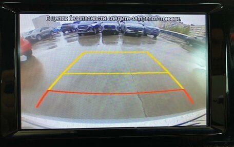 Hyundai Tucson III, 2018 год, 2 289 000 рублей, 10 фотография