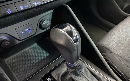 Hyundai Tucson III, 2018 год, 2 289 000 рублей, 11 фотография