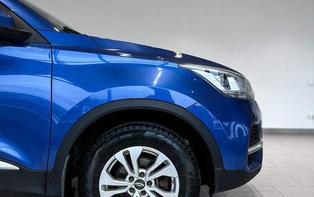 Chery Tiggo 4 I рестайлинг, 2020 год, 1 237 000 рублей, 5 фотография