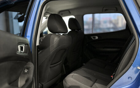 Chery Tiggo 4 I рестайлинг, 2020 год, 1 237 000 рублей, 14 фотография