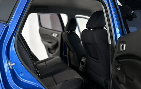 Chery Tiggo 4 I рестайлинг, 2020 год, 1 237 000 рублей, 13 фотография