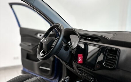 Chery Tiggo 4 I рестайлинг, 2020 год, 1 237 000 рублей, 11 фотография