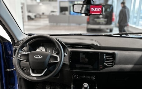 Chery Tiggo 4 I рестайлинг, 2020 год, 1 237 000 рублей, 10 фотография