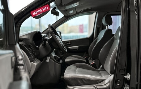 Hyundai H-1 II рестайлинг, 2011 год, 1 438 000 рублей, 9 фотография